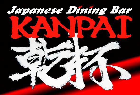 Japanese Dining Bar Kanpai